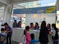 2015 創新科技嘉年華 (28)